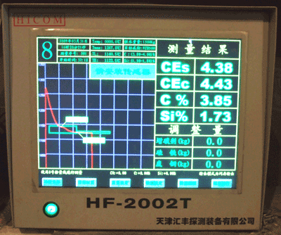 <img src=../Upload/PicFiles/20094131658487952.gif ><br><br>名称：炉前快速分析仪